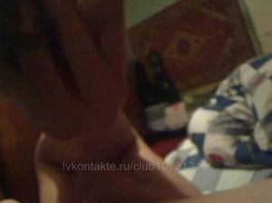 Девушка эмо трахается с парнем в домашних условиях