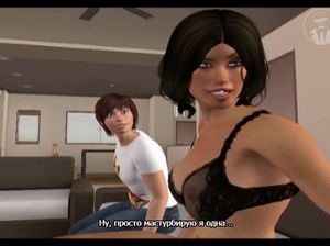 Грудастая мама дает сыновьям выебать себя в пизду в мультике для взрослых